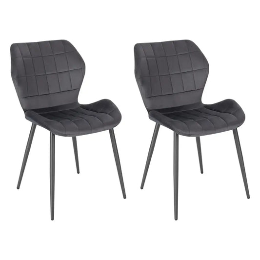 BukkitBow - Comfortabele Eetkamerstoelen - Faux Leer of Fluweel - Stabiel Metaal - Ergonomisch Ontwerp - Zithoogte: 45CM