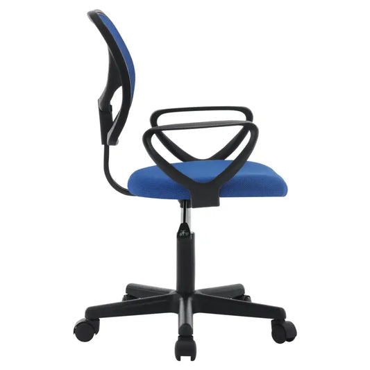 BukkitBow - Compacte Bureaustoel - Verstelbaar in Hoogte: 41-53 cm - 100 kg Draagvermogen